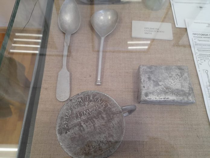 3dbc1d03-3045-4f67-a86c-51144c063c19