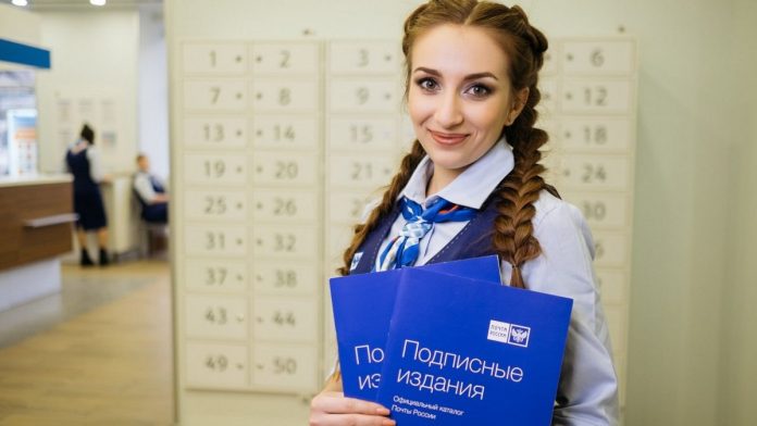 Подписка. Оператор