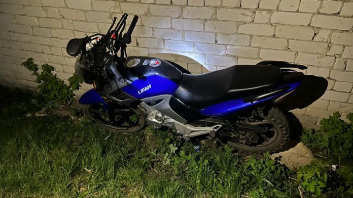 ДТП. УМВД.28.04.25