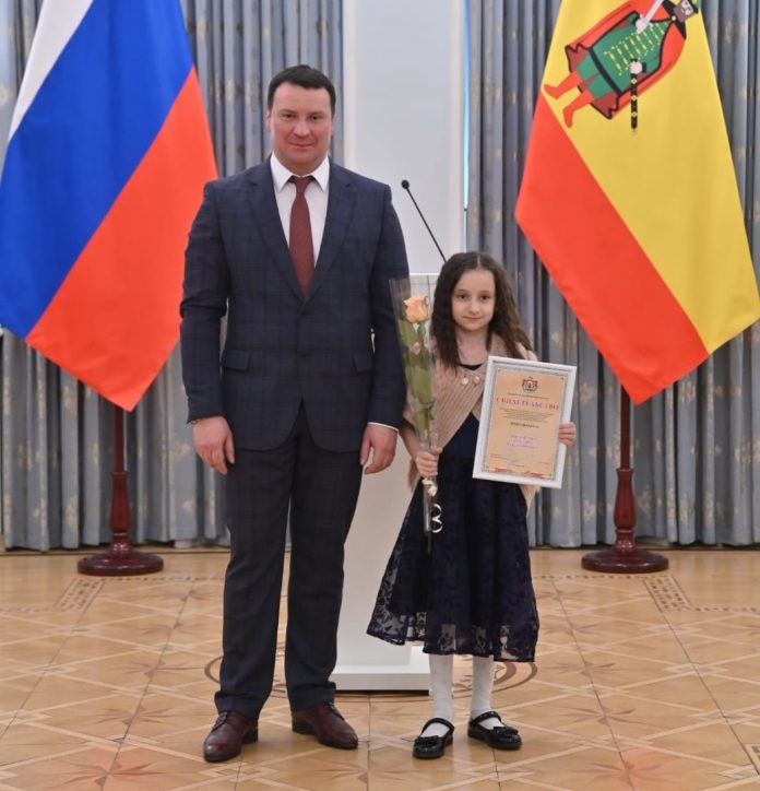 Скопин стипендиатка 11.04.25