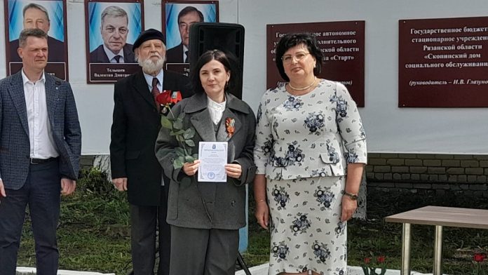 Доска почета. Скопин. 1.5.25_5