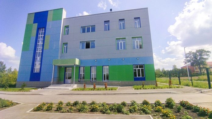 ДШИ ВОСЛЕБОВО