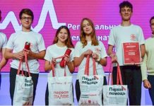 Скопинские школьники – лучшие в оказании первой помощи