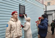 В Скопине почтили память ветеранов войны и погибших сотрудников полиции