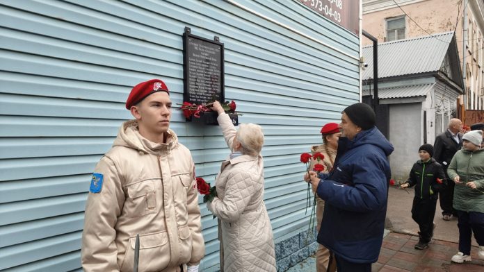 Доска. Скопин. 7.11.25_6