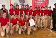 В Скопине прошел зональный парад-смотр юнармейских отрядов