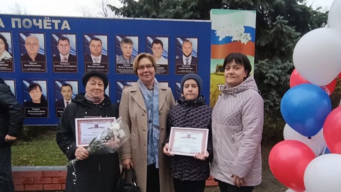 Скопин_Доска почета_07.11 (1)