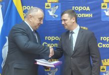 В Скопинском округе передали на рассмотрение Думы проект бюджета