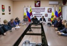 В Скопинском округе провели совещание по подготовке к зиме