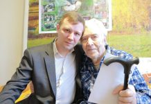 Скопинец Василий Костикин отметил 100-летний юбилей