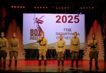 В Скопине прошел зональный патриотический форум