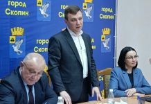 Главой Скопинского муниципального округа стал Михаил Ромодин