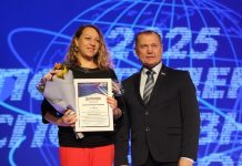 Скопинских спортсменов отметили за выдающиеся успехи