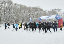В Скопине прошла лыжня Раменских