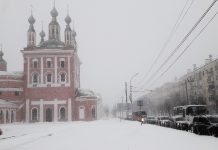 Губернатор Павел Малков: Все службы работают в круглосуточном режиме