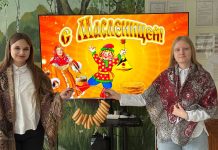 В Скопинском электротехническом колледже прошел праздник «Масленица, угощай»!