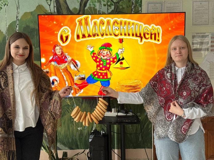 Колледж Масленица