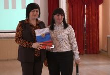 В Скопинском округе отметили День НКО