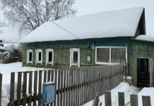 В Скопине при пожаре погиб мужчина