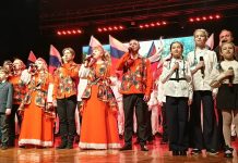 В Скопинском округе торжественно открыли Год единства народов России