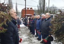 В Скопине почтили память воинов-интернационалистов