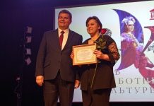 В Скопинском округе поздравили работников культуры