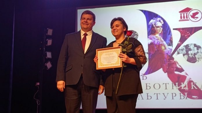 День работника культуры. Скопин. 23.03.26_11