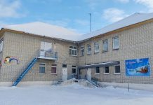 Скопинский детский сад ждет капитальный ремонт