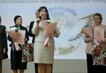Учитель года Скопинского округа Кристина Козлова: «Большая наука начинается со школьной парты»