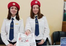 В Скопинском округе прошла региональная ярмарка учебных мест «Я выбираю будущее»