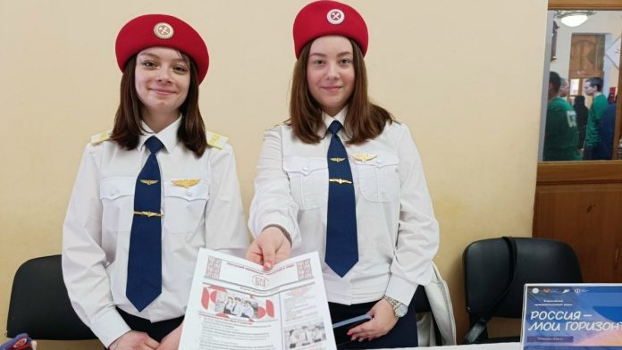 Ярмарка. Скопин.20.03.26_5