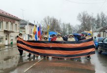 В Скопинском округе стартовала акция «Георгиевская лента»