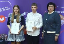 Скопинские волонтеры вошли в двадцатку лучших Добро-Центров страны