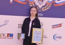 Скопинская школьница получила премию «Горячее сердце»