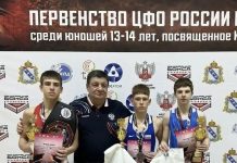 Скопинские боксеры привезли медали первенства ЦФО