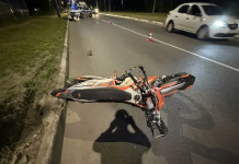 В Рязани погиб мотоциклист из Скопинского округа