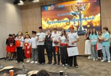 Команда Ильинской школы Скопинского округа победила в финале Клуба веселых финансистов в Москве