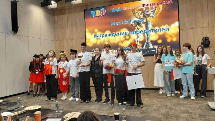 веселые финансисты.релиз.23.01.26