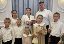 Скопинские семьи получили награды регионального уровня