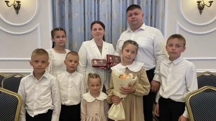 награждение семьи.Скопин.23.05.26