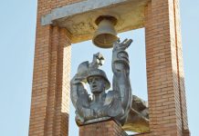 В Скопинском округе горел дом