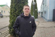 Скопинский боец Алексей: «За четыре года мы стали одной семьей»