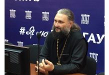 Епископом Скопинским и Шацким избрали иеромонаха Иону (Черкасова)