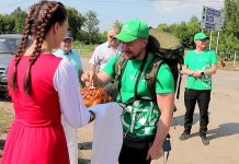 В Скопинском округе встретили участников Всероссийской эстафеты «Марш к Победе! От Москвы до Новороссийска»