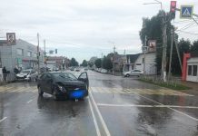 В ДТП в Скопине пострадали три человека