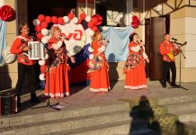 В Скопинском округе поздравили железнодорожников