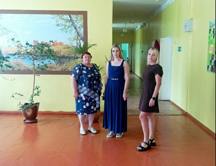 3рем