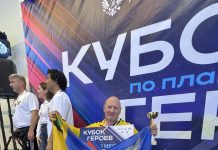 Скопинский ветеран СВО взял золото на «Кубке героев»