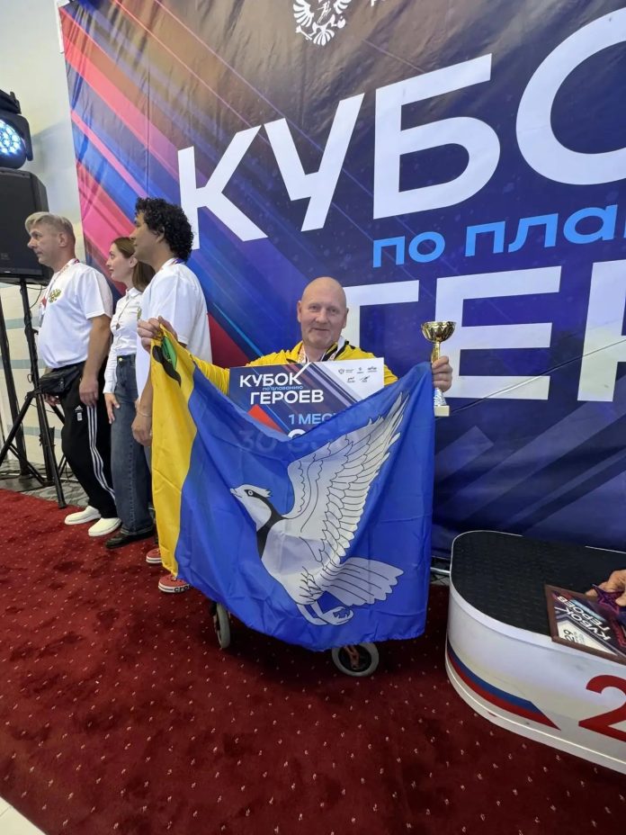 Алексей Остроух. Старт.29.08.26