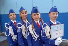 Скопинская команда ЮИД победила на областном конкурсе